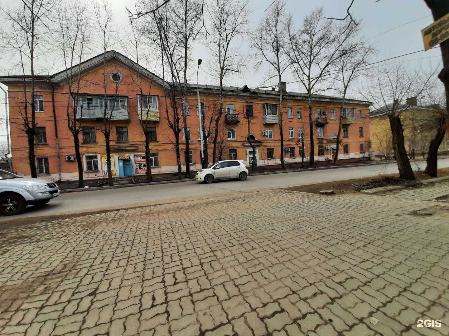 Отзывы на компанию Централизованная система детских библиотек в Хабаровске c фото - фотография 2 из 2