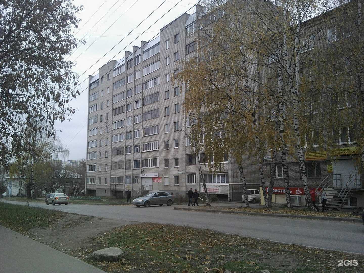 Отзывы на компанию Klever в Ижевске c фото - фотография 2 из 2