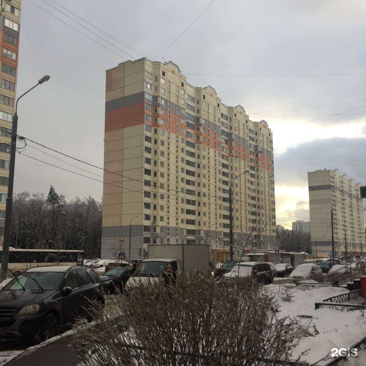 Отзывы на компанию Чайка в Одинцове c фото - фотография 2 из 2