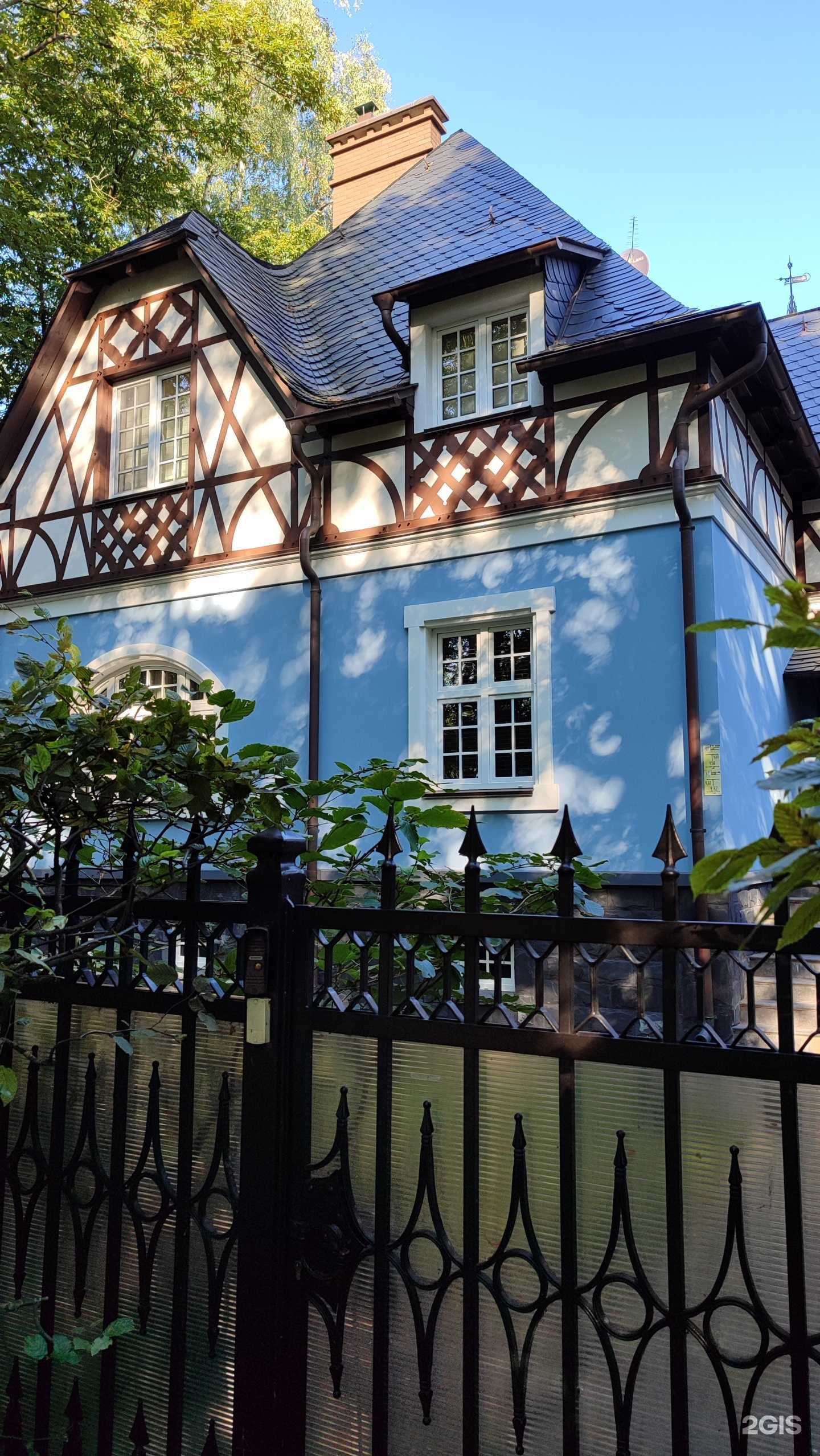 Отзывы на компанию Символ города в Светлогорске c фото