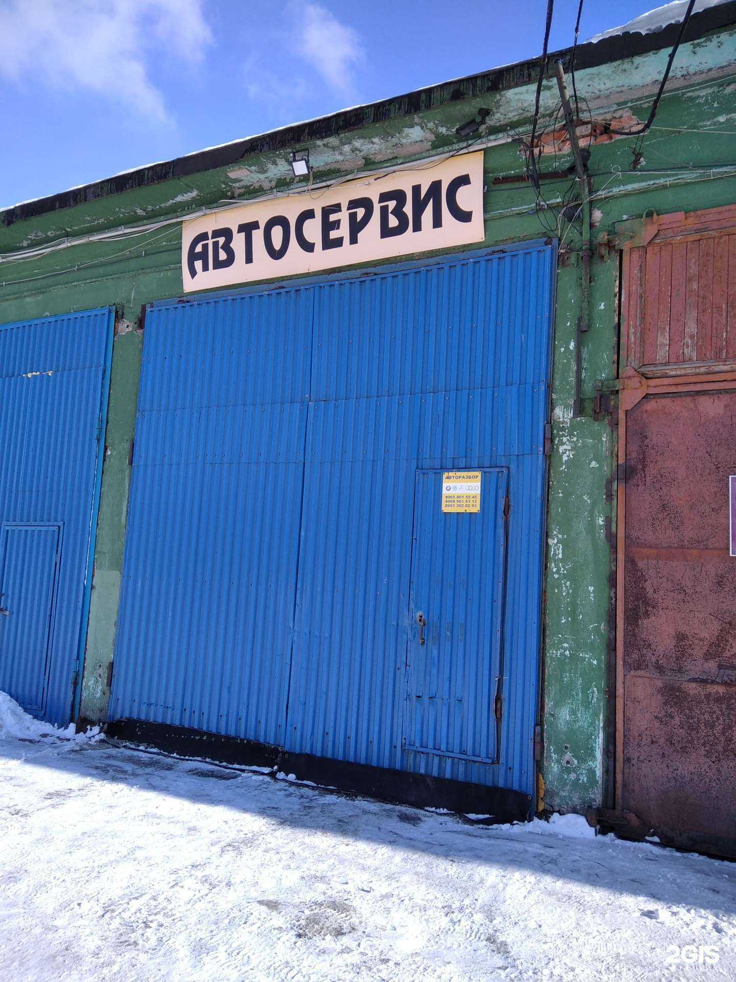 Отзывы на компанию М-авто в Мурманске c фото