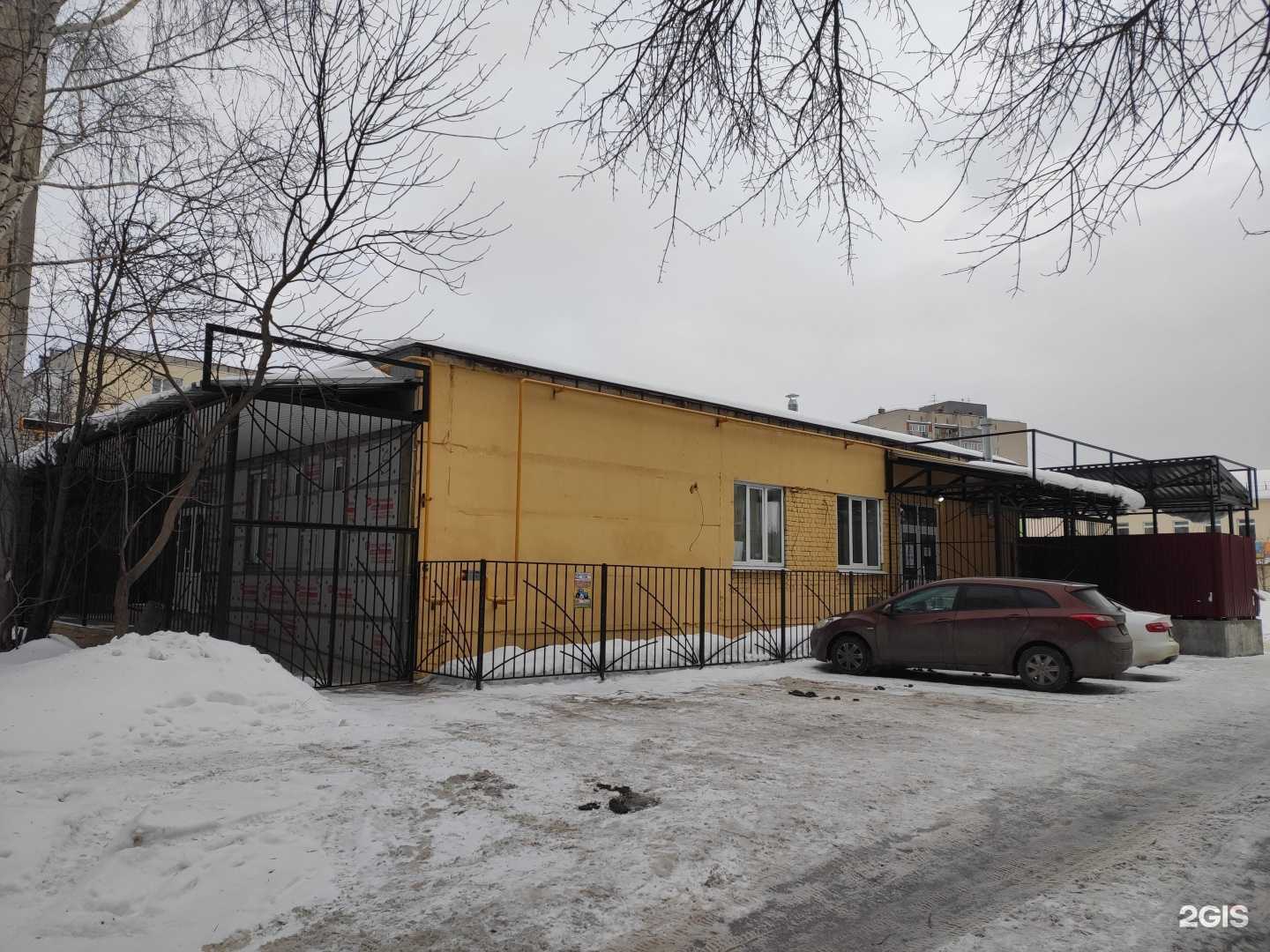 Отзывы на компанию Арт-мед в Дзержинске c фото - фотография 2 из 2