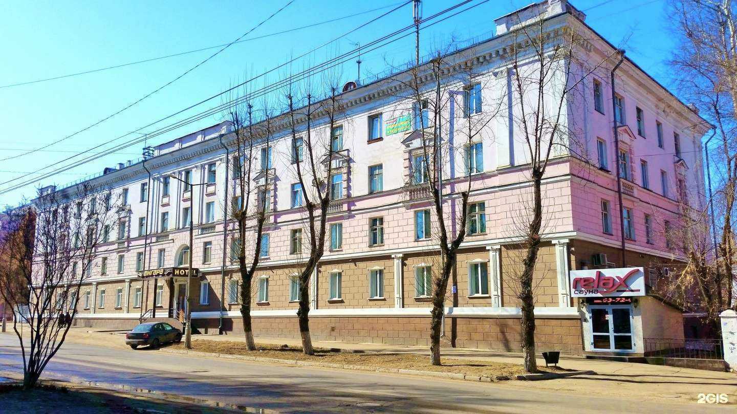 Отзывы на компанию Relax в Ангарске c фото - фотография 2 из 2