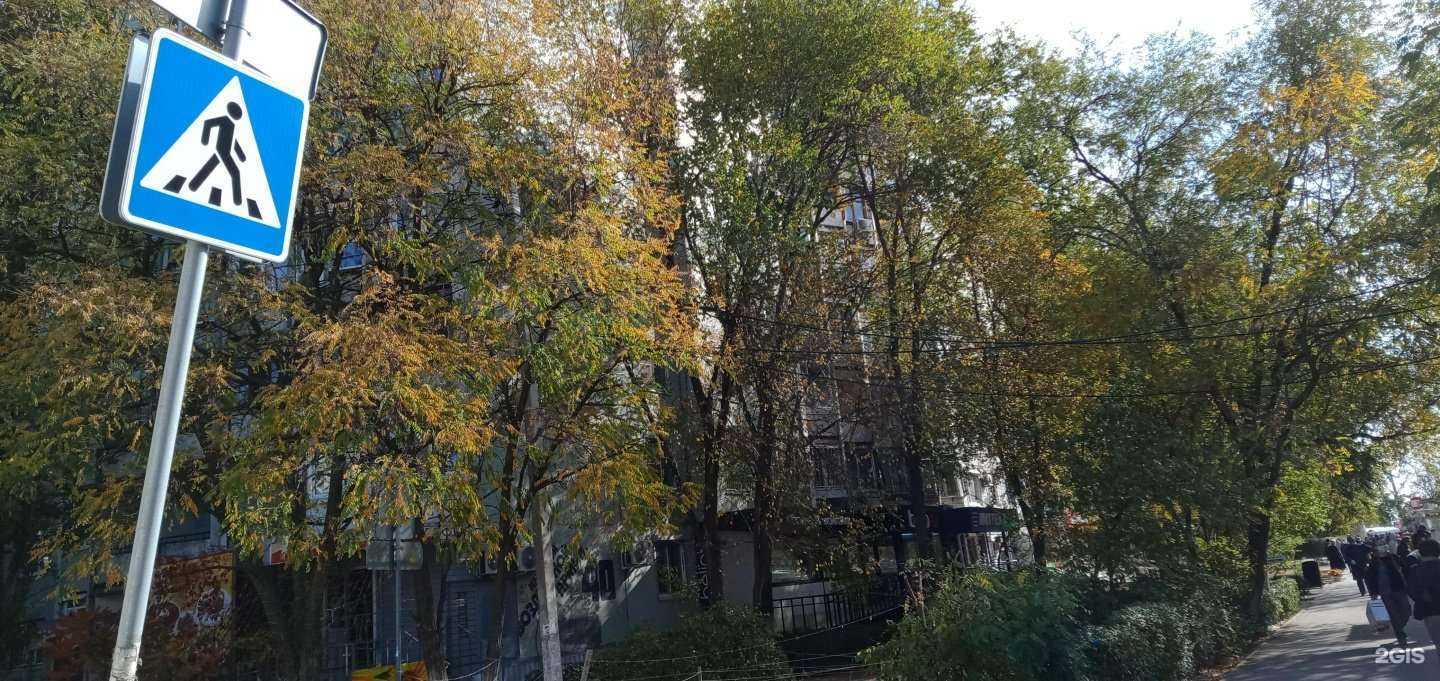 Отзывы на компанию Домашние традиции в Волгограде c фото - фотография 2 из 2