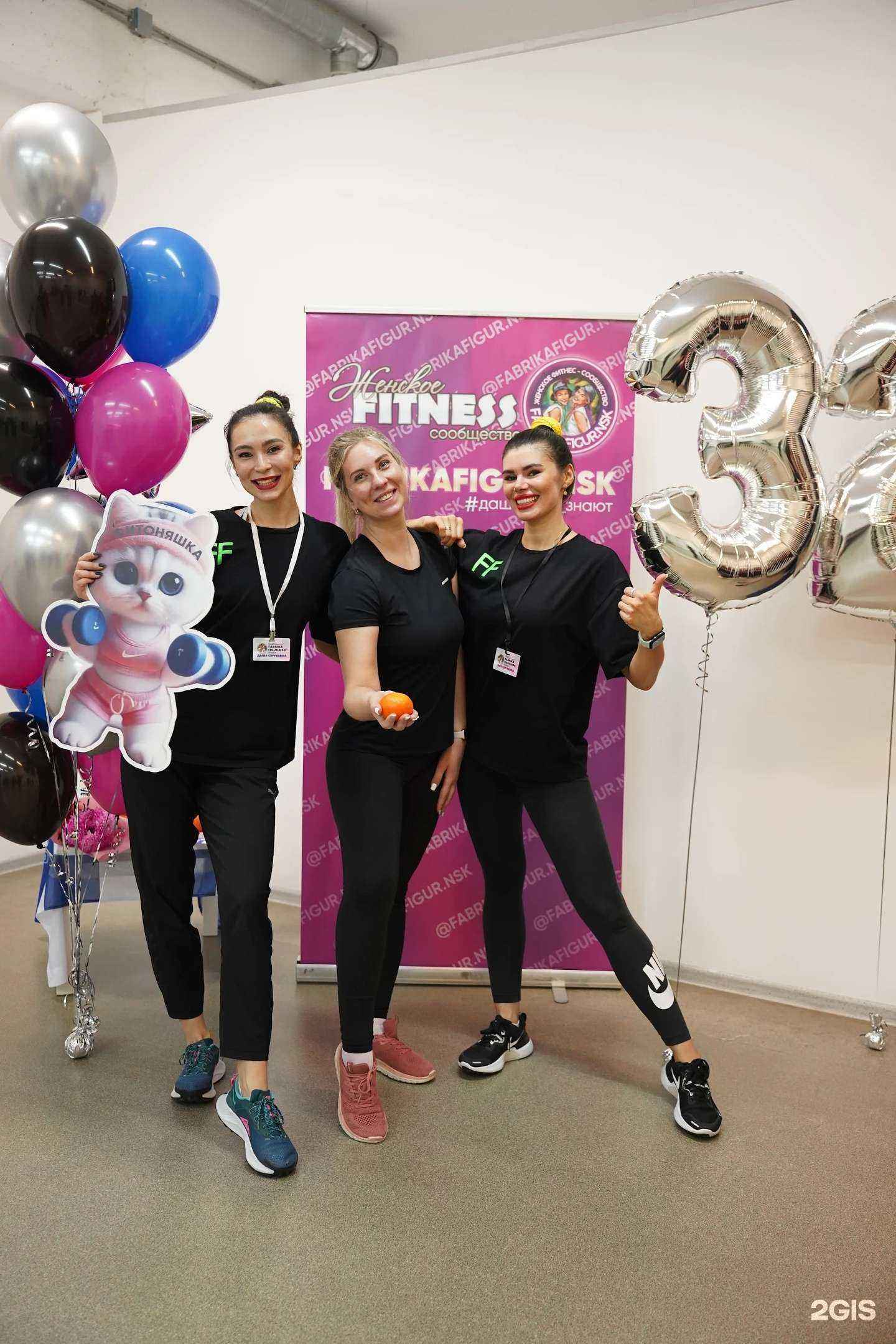 Отзывы на компанию Фабрика фигур в г. Новосибирск c фото