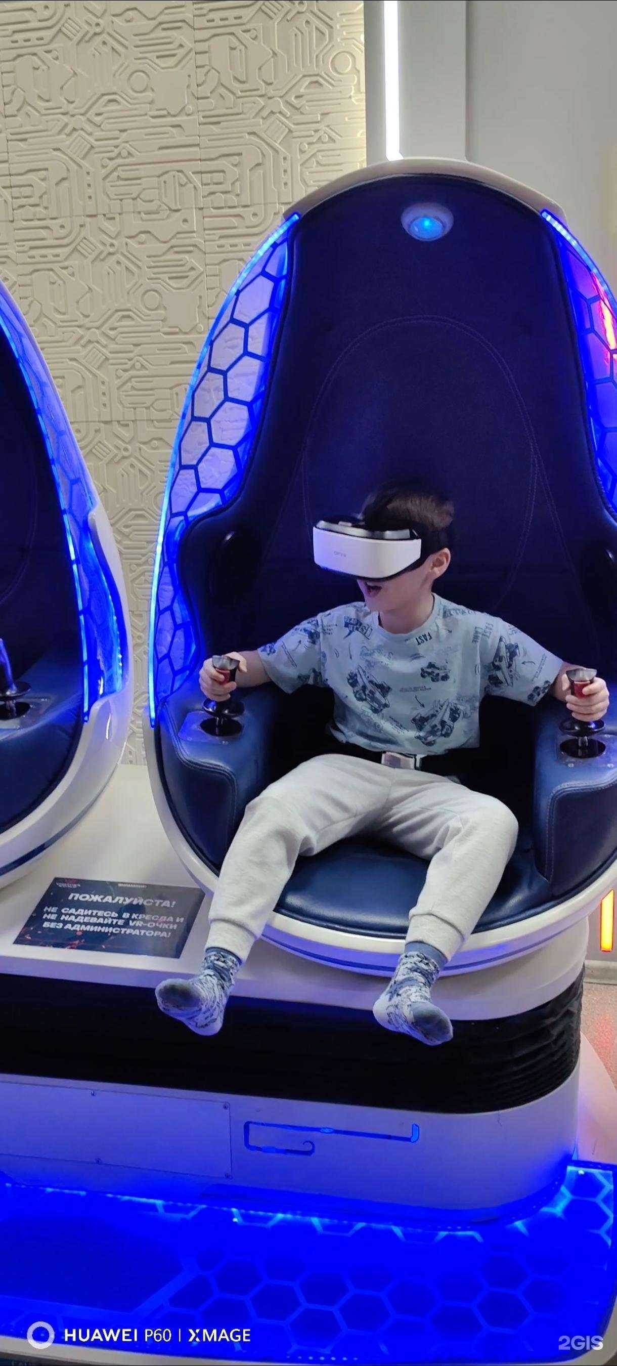 Отзывы на компанию Another World в Красноярске c фото