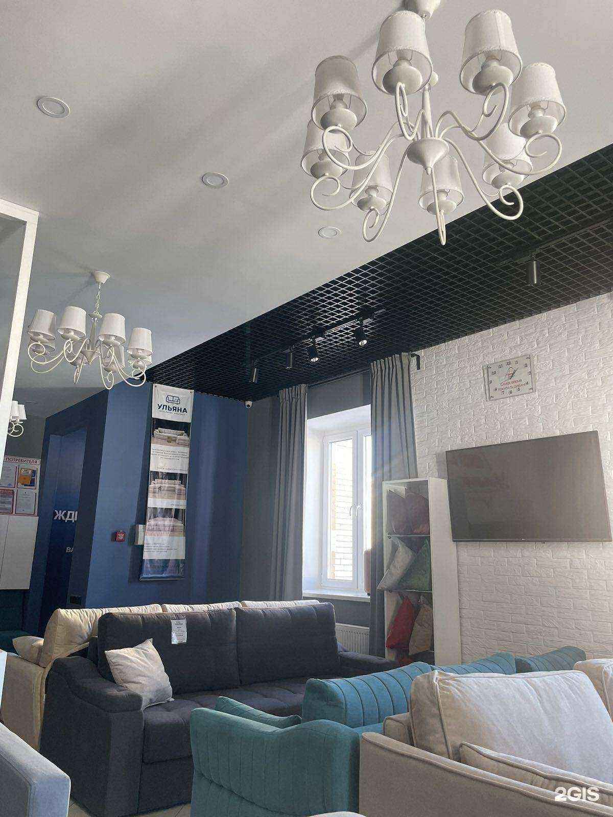 Отзывы на компанию Ульяна в г. Чебоксары c фото