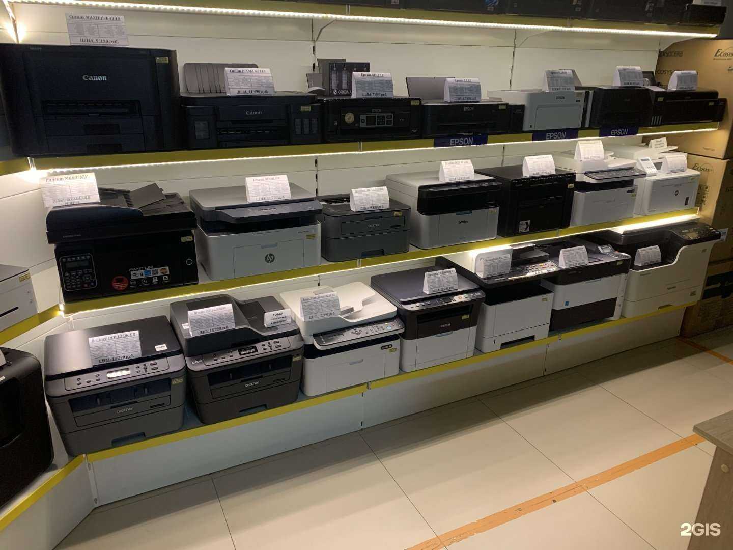 Отзывы на компанию Неопринт в г. Якутск c фото