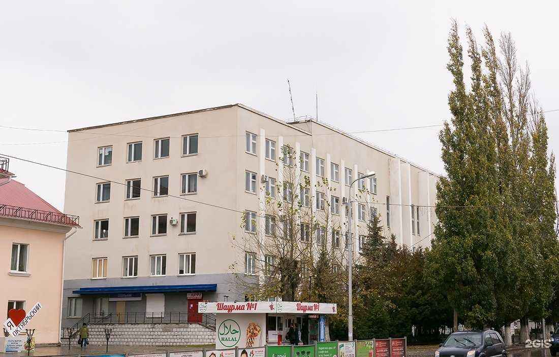 Отзывы на компанию Вердикт в Октябрьском c фото - фотография 2 из 2