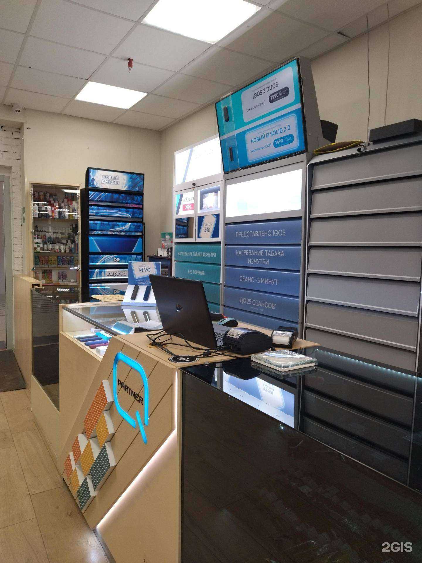 Отзывы на компанию Арома в г. Томск c фото