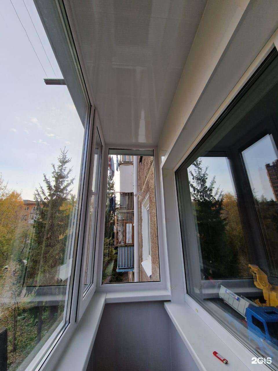 Отзывы на компанию Окна Трокал в Омске c фото