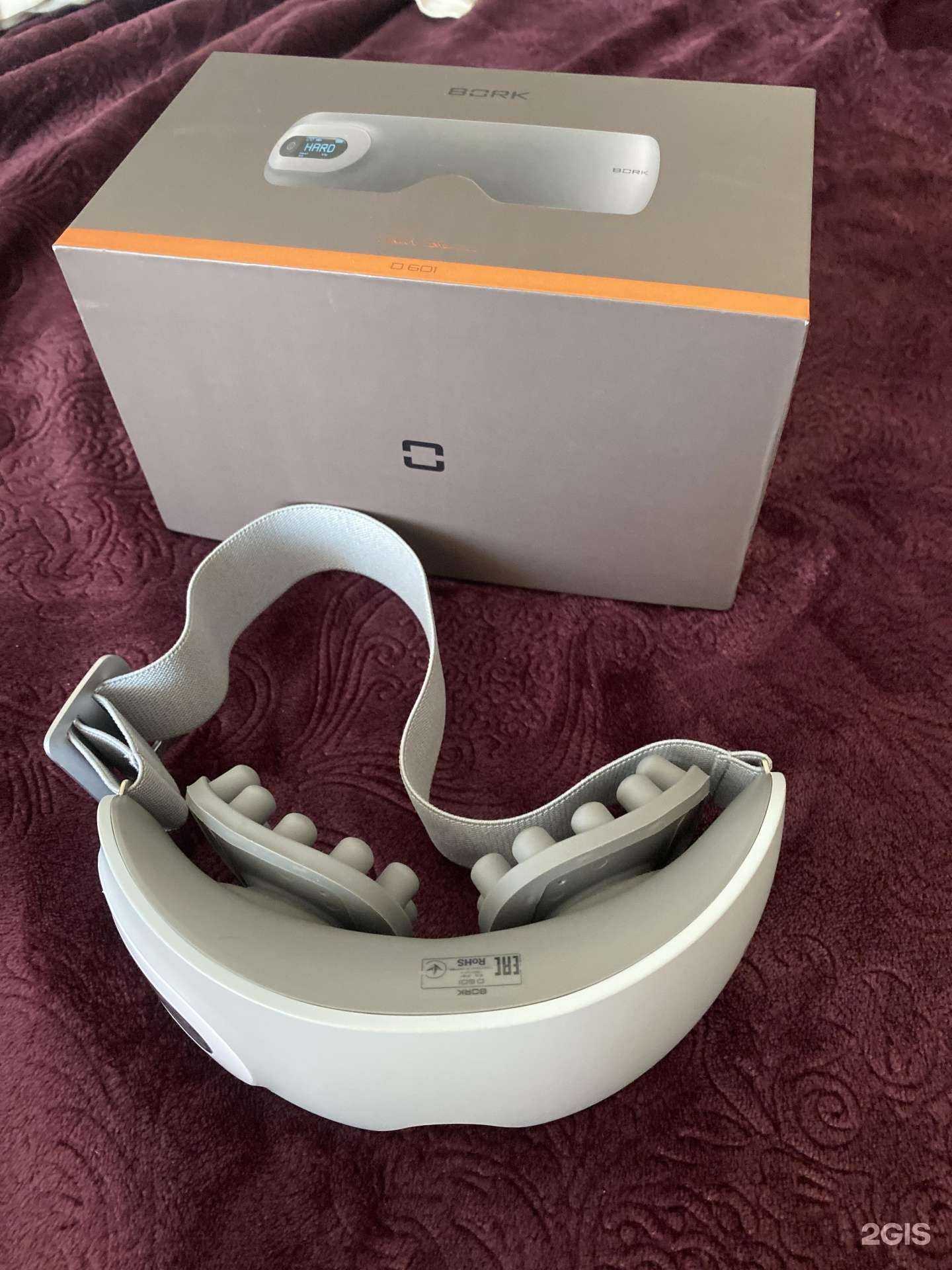 Отзывы на компанию Bork в Хабаровске c фото