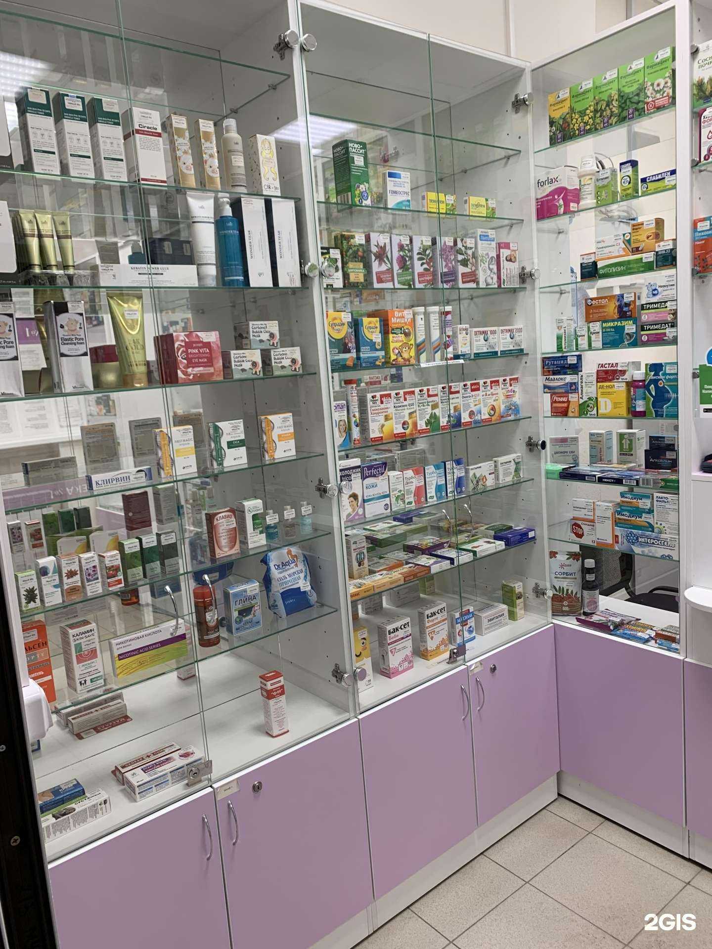 Отзывы на компанию Аптека №1 в г. Нижневартовск c фото