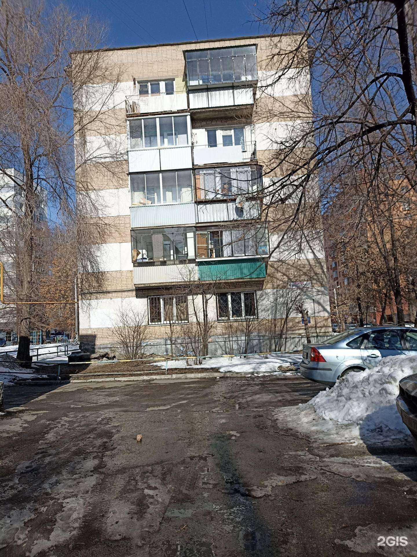 Отзывы на компанию НПО Витэк в Челябинске c фото - фотография 2 из 2