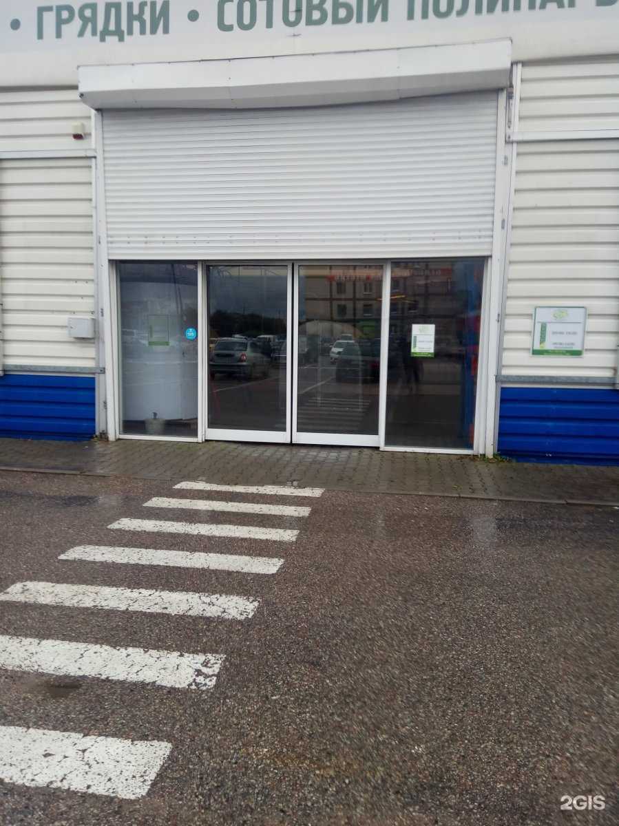 Отзывы на компанию Тепличка в Калининграде c фото