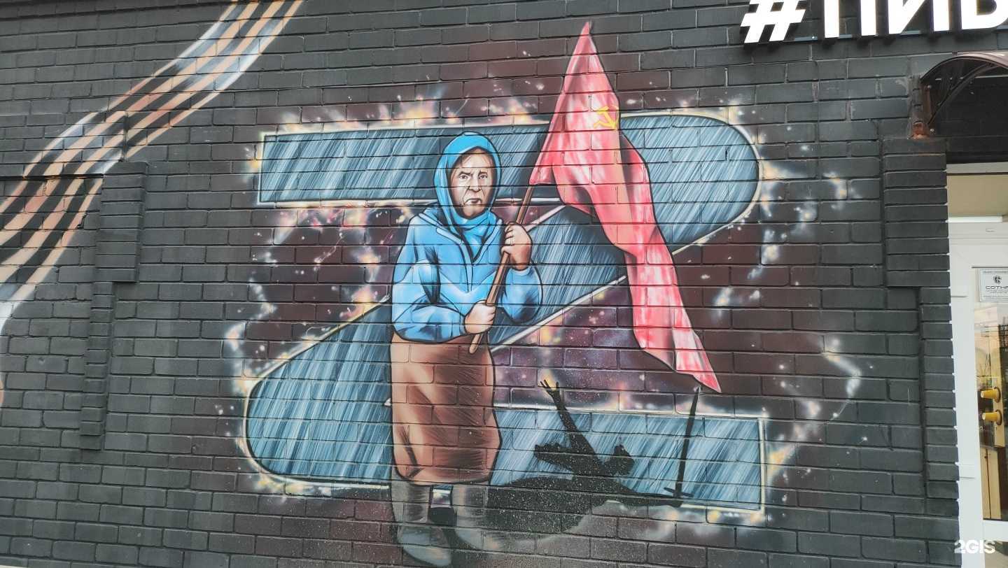 Отзывы на компанию Geizer в г. Барнаул c фото