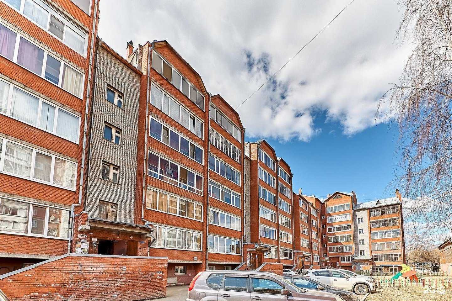 Отзывы на компанию Честный мастер в Томске c фото