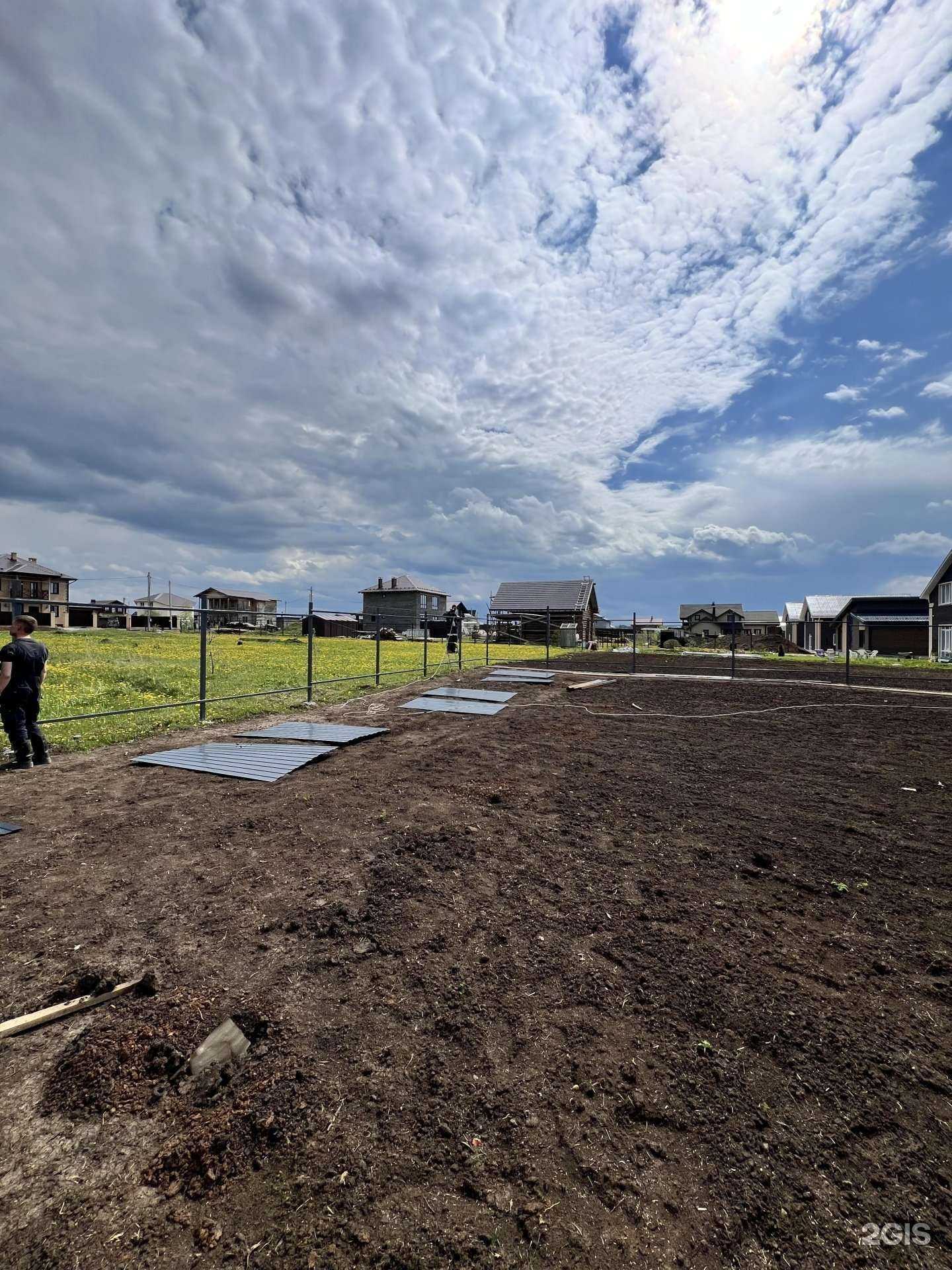 Отзывы на компанию Геометрия в Перми c фото