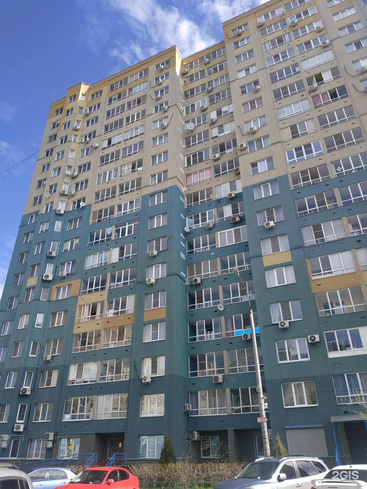 Отзывы на компанию Ультрамед в Нижнем Новгороде c фото - фотография 2 из 2