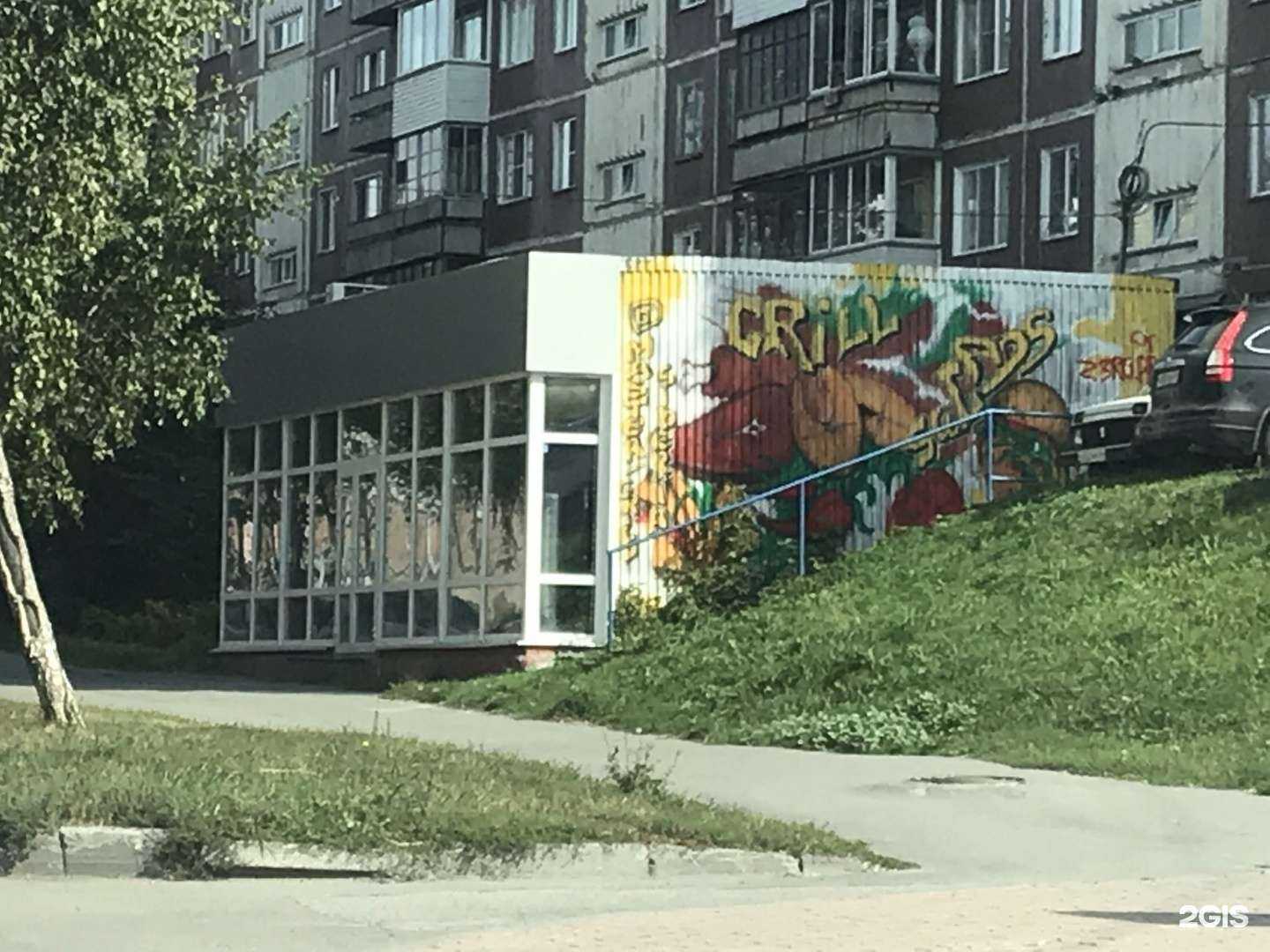 Отзывы на компанию Фаворит в Новосибирске c фото - фотография 2 из 2