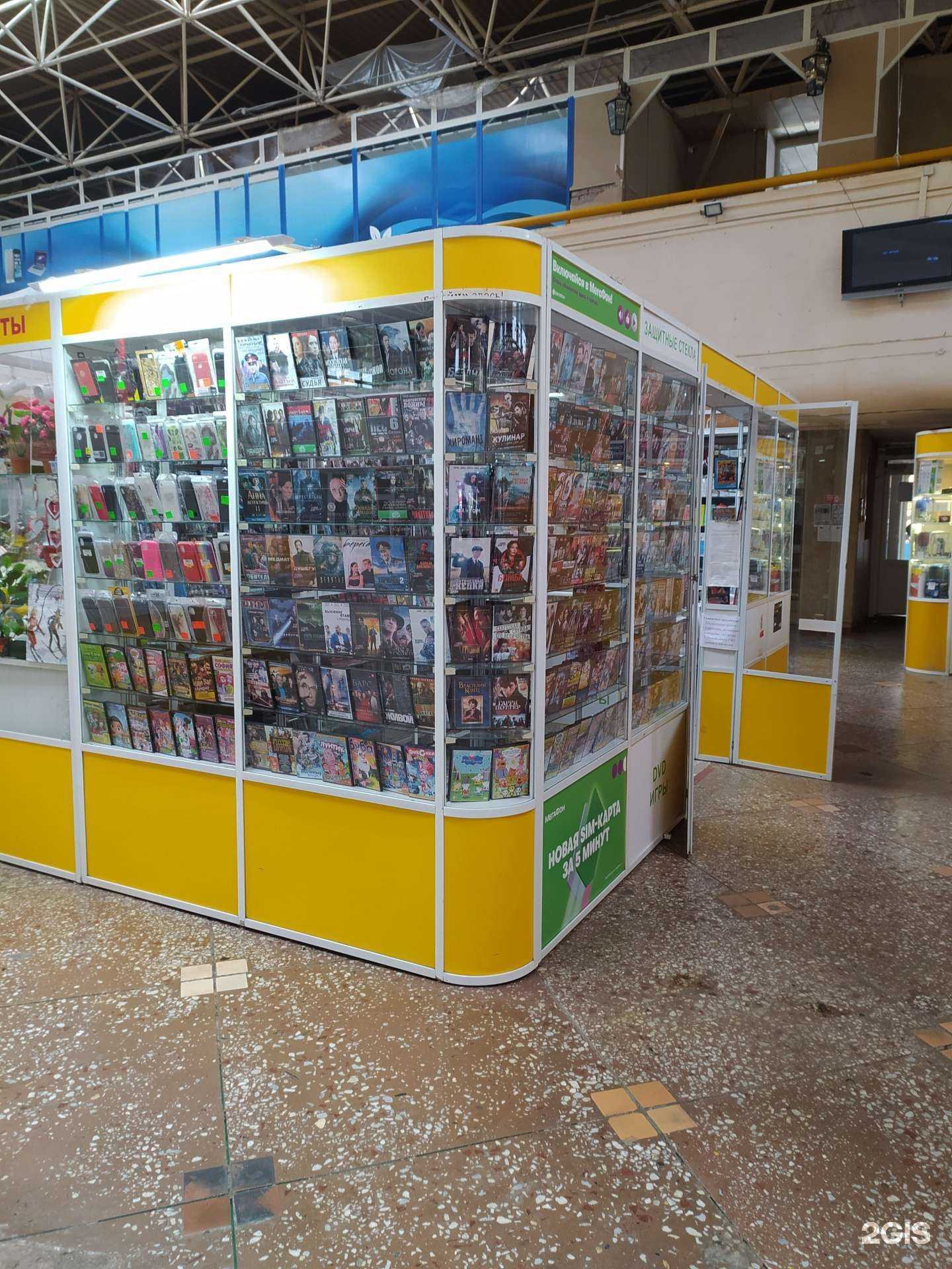 Отзывы на компанию Europa plus в Омске c фото