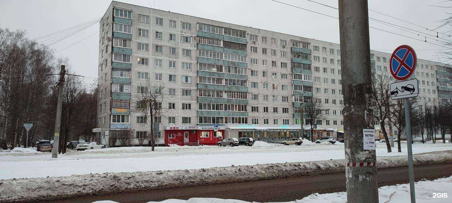 Отзывы на компанию SmartService в Смоленске c фото - фотография 2 из 2