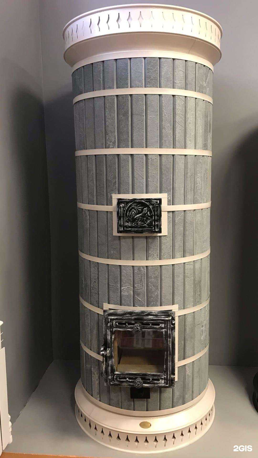 Отзывы на компанию Тепло и уют в Костроме c фото