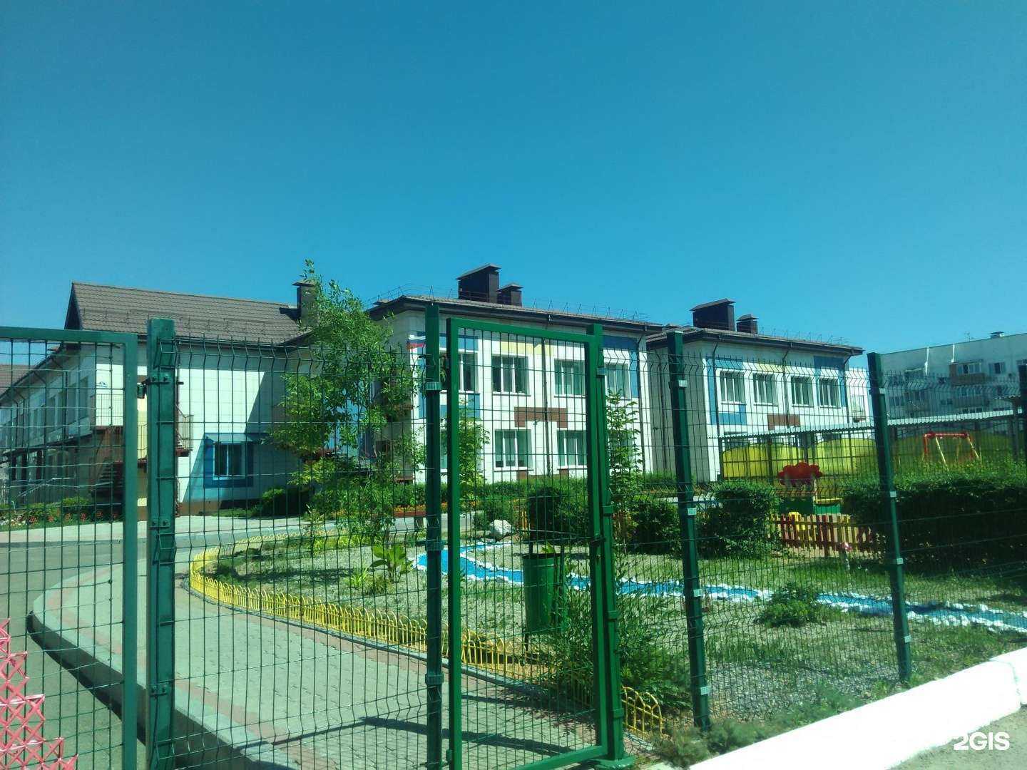 Отзывы на компанию Детский сад комбинированного вида №5 в Уссурийске c фото