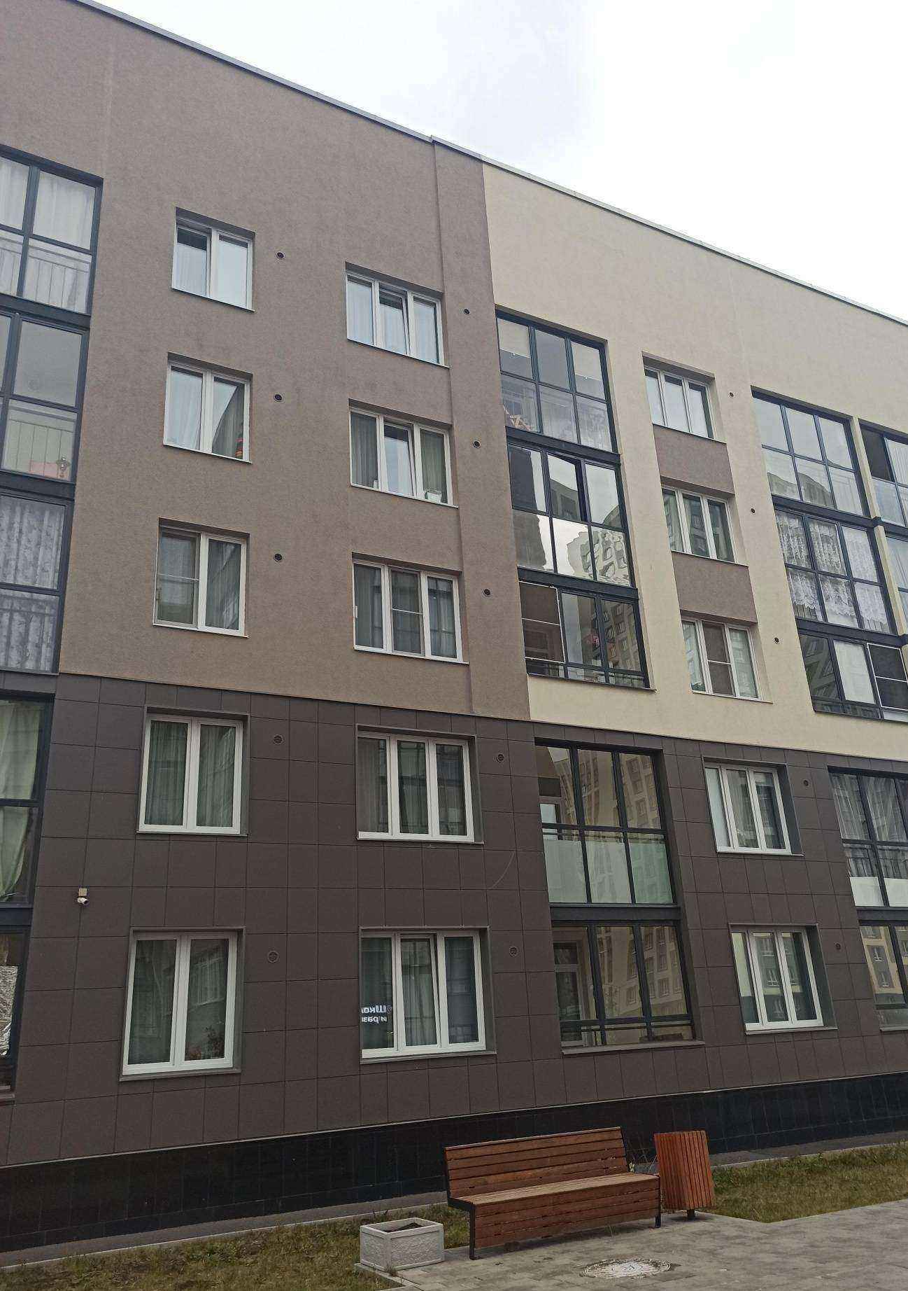 Отзывы на компанию Добрые руки в Екатеринбурге c фото - фотография 2 из 2