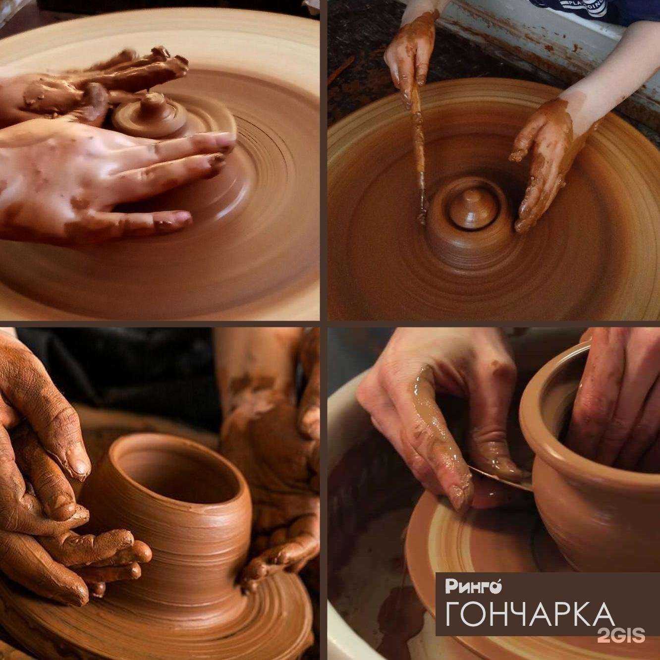 Отзывы на компанию Ринго в г. Новосибирск c фото