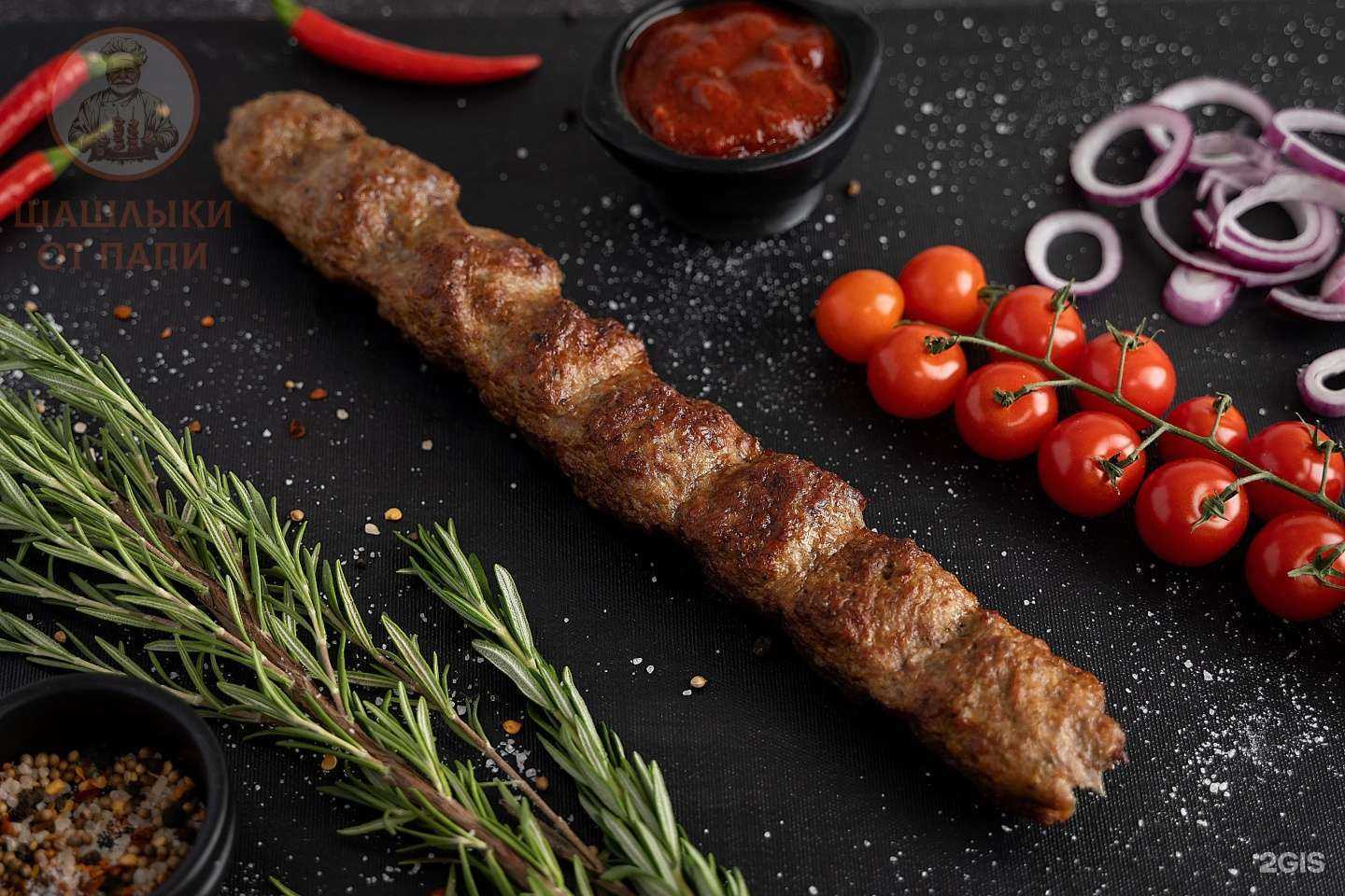 Отзывы на компанию Шашлыки от Папи в Красноярске c фото