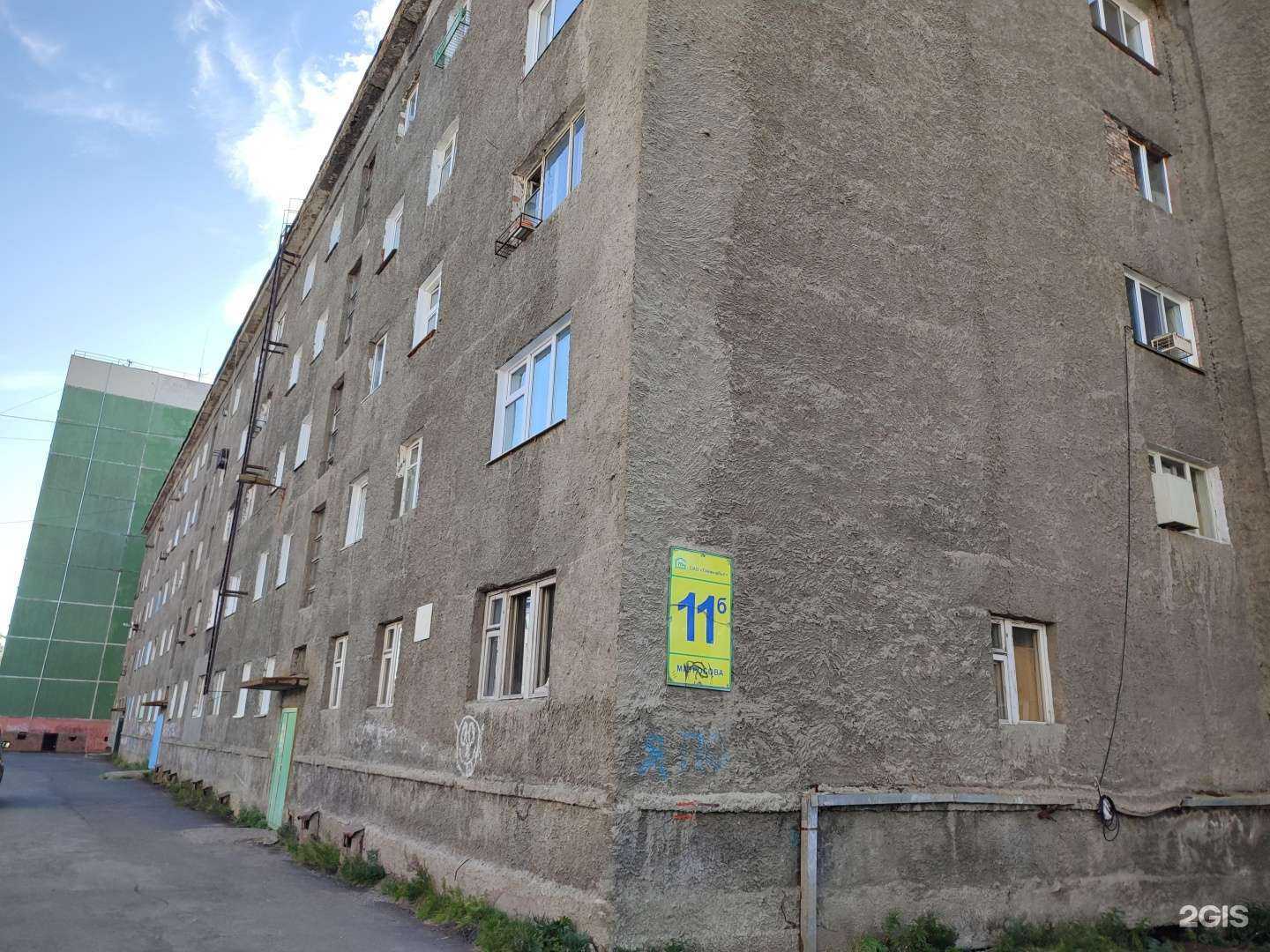 Отзывы на компанию СтройБат в Дудинке c фото - фотография 2 из 2