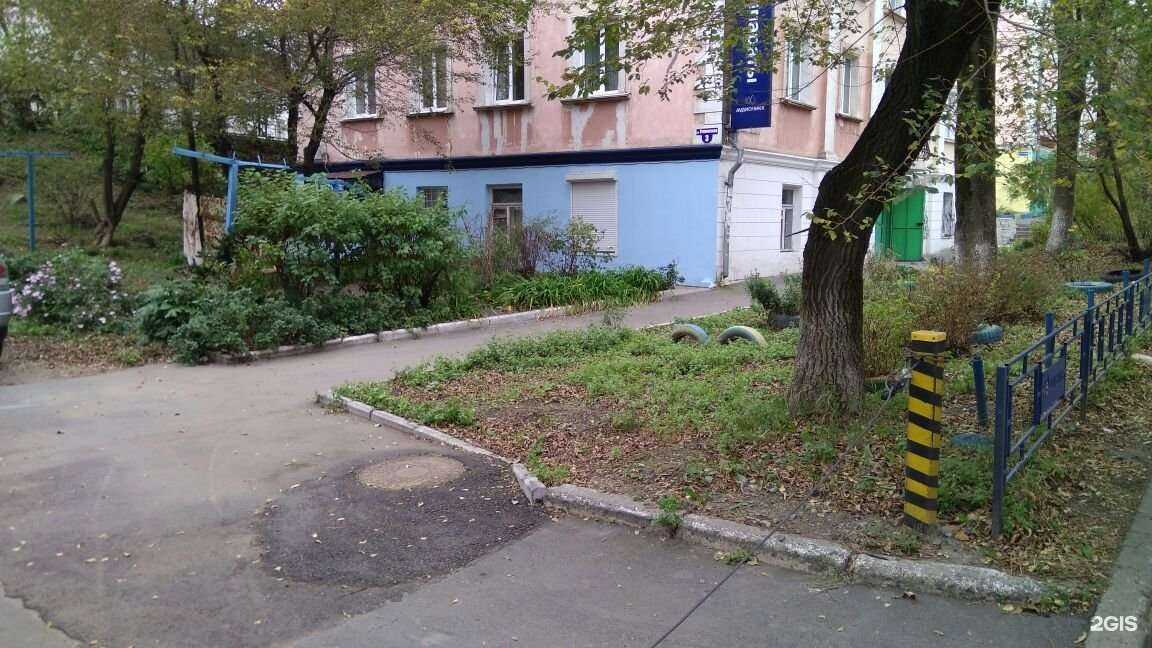 Отзывы на компанию Emotion Dealers в г. Владивосток c фото