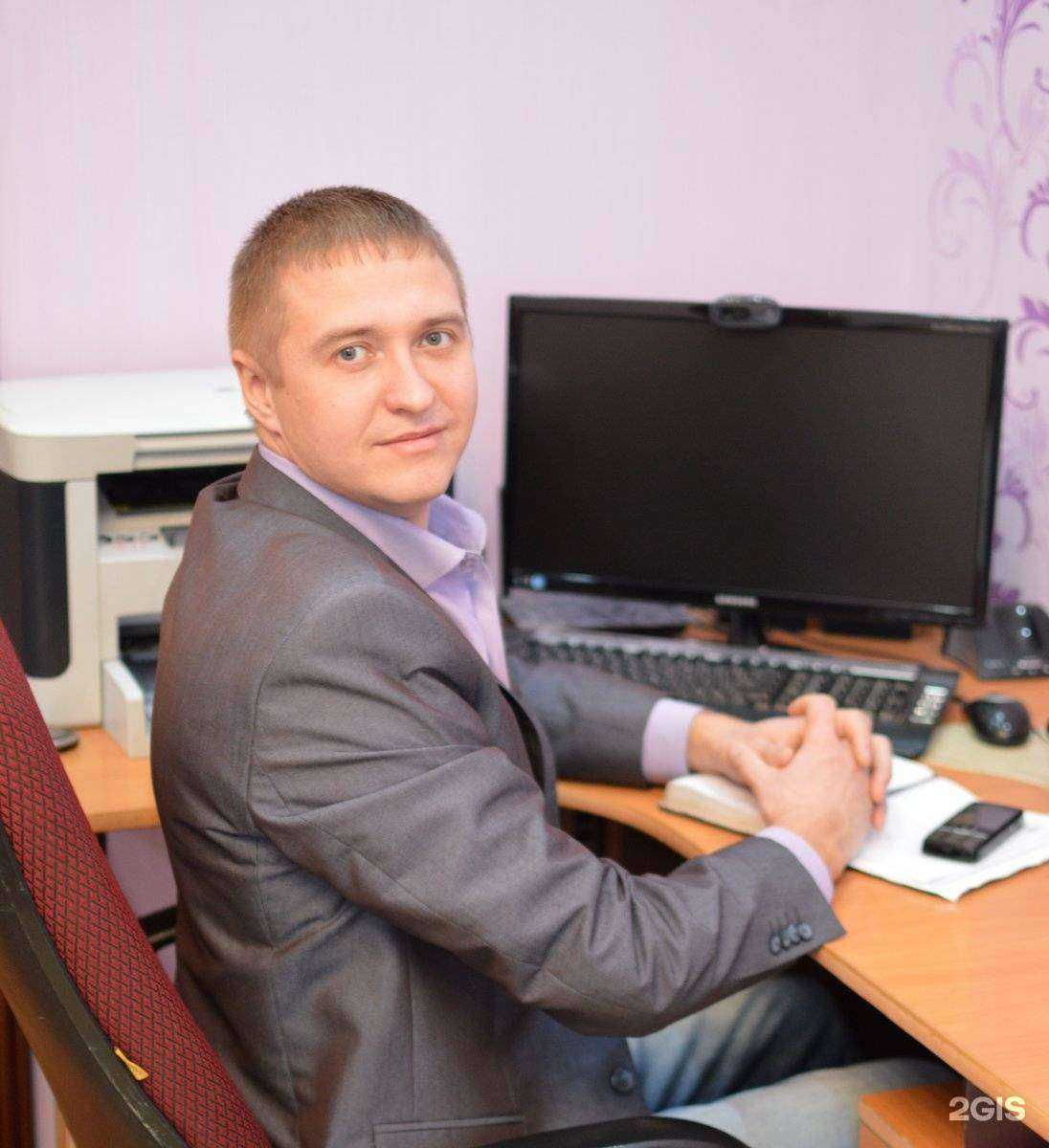 Отзывы на компанию Эверест в Нижнекамске c фото