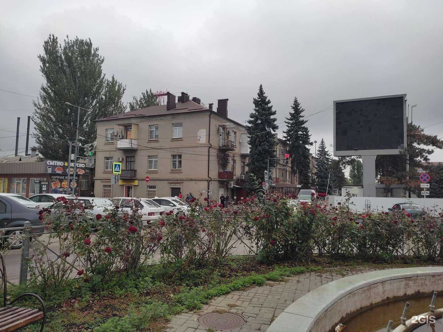 Отзывы на компанию Чайный домик в Минеральных Водах c фото - фотография 2 из 2