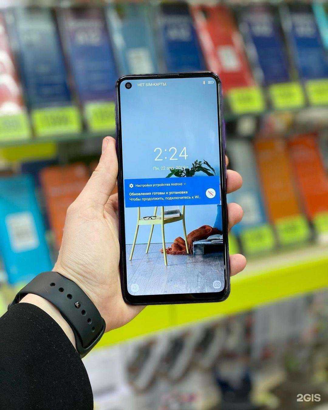 Отзывы на компанию Plaza в г. Махачкала c фото