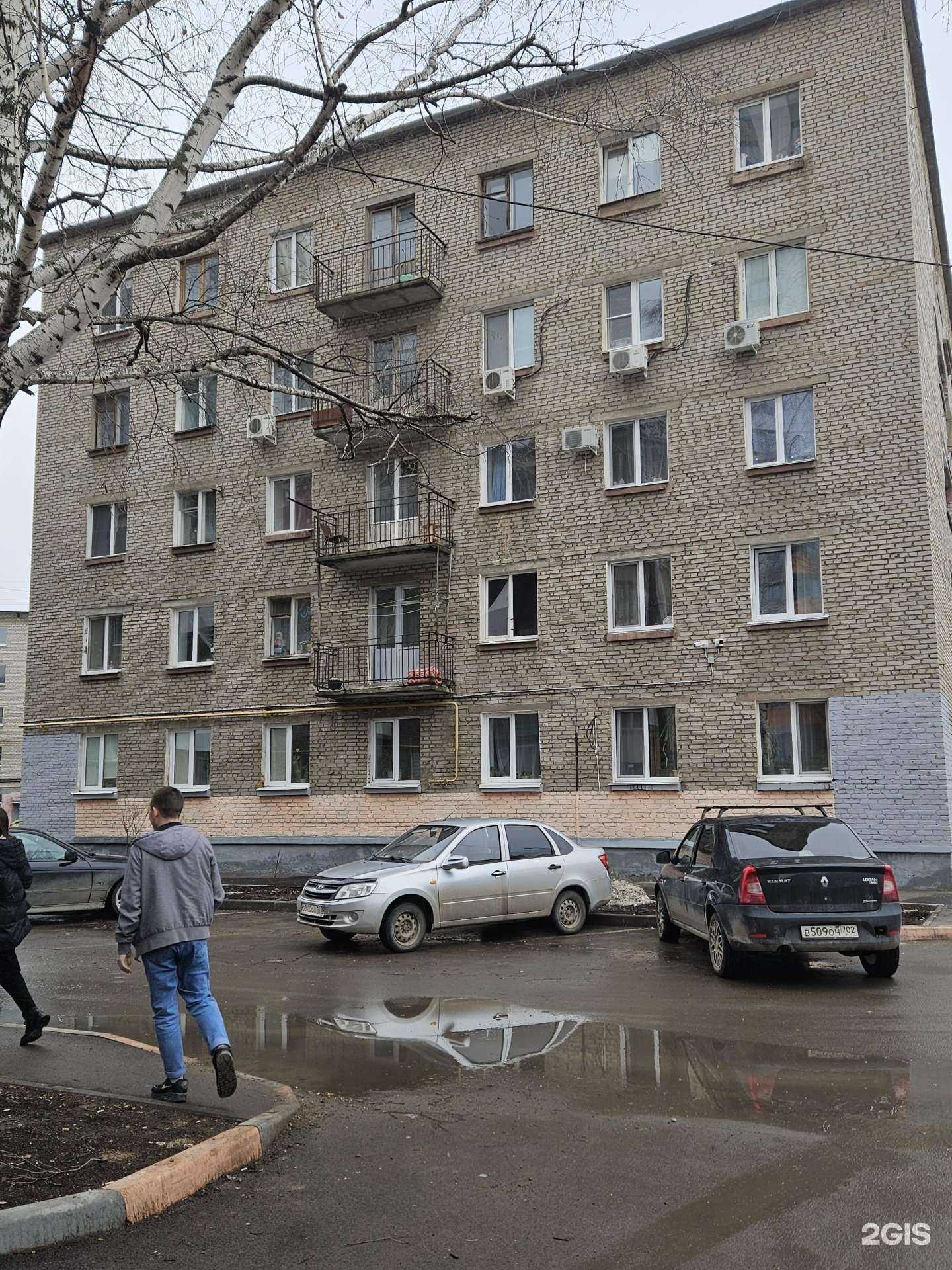 Отзывы на компанию Адвокатский кабинет Зариповой И.Д. в г. Уфа c фото