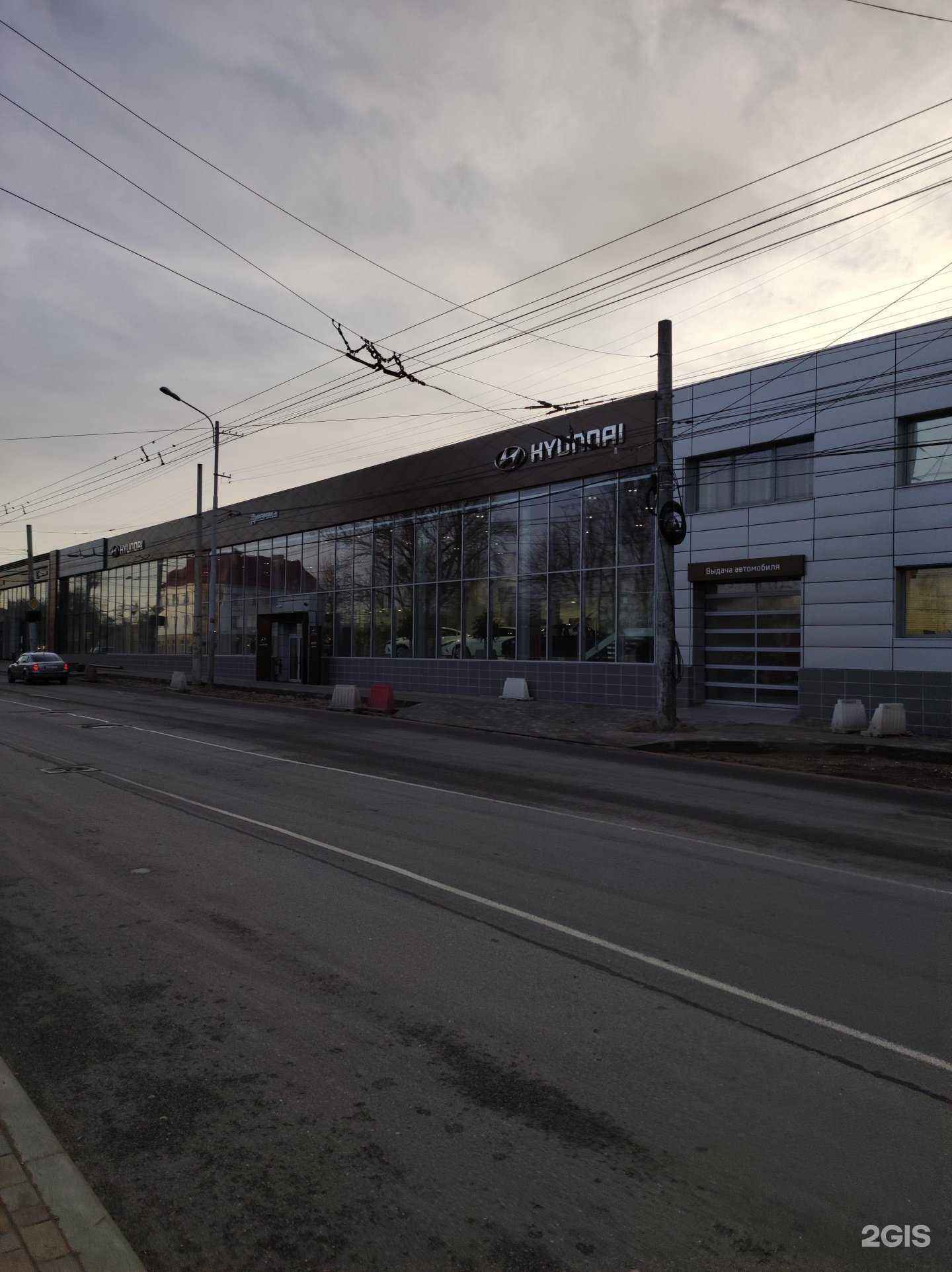 Отзывы на компанию Балтфом39 в Калининграде c фото - фотография 2 из 2