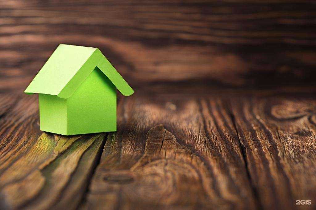 Отзывы на компанию Безопасность труда в г. Якутск c фото