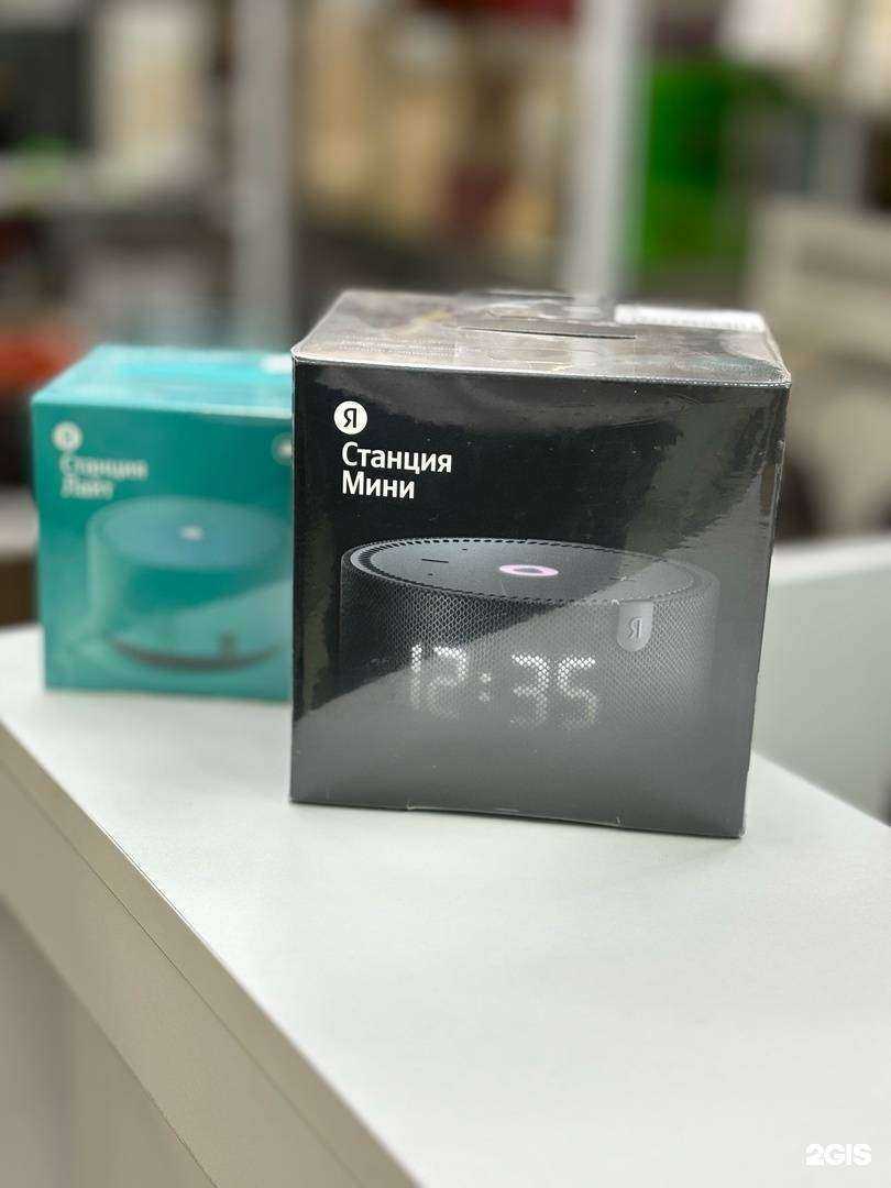 Отзывы на компанию Мобил-трейд в г. Новосибирск c фото