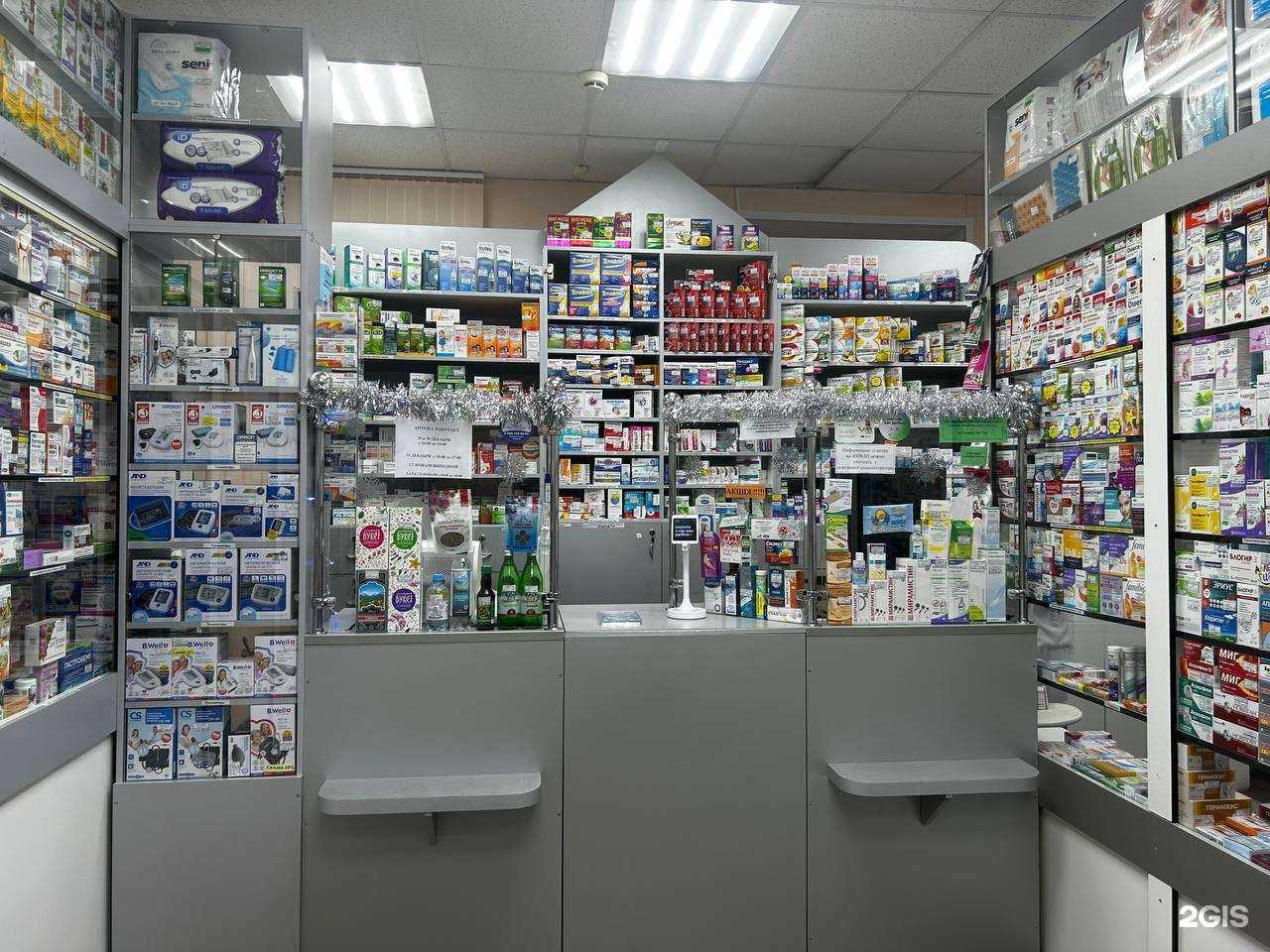 Отзывы на компанию Аптека-А в Пскове c фото