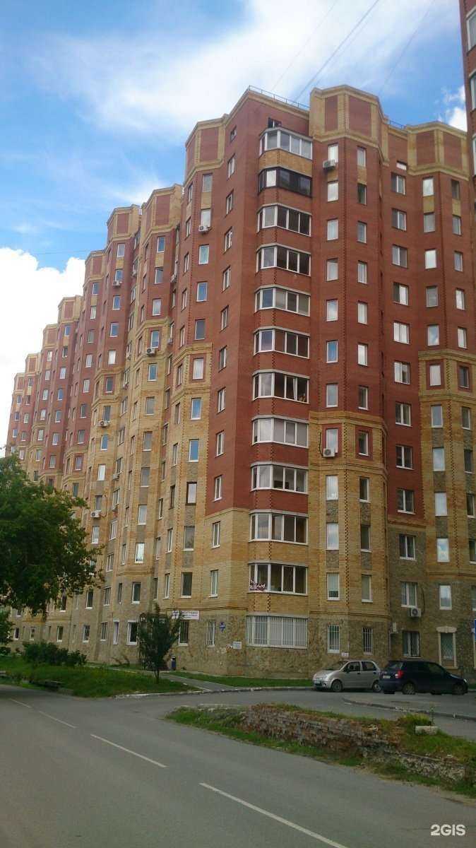 Отзывы на компанию Актеом в Тюмени c фото - фотография 2 из 2