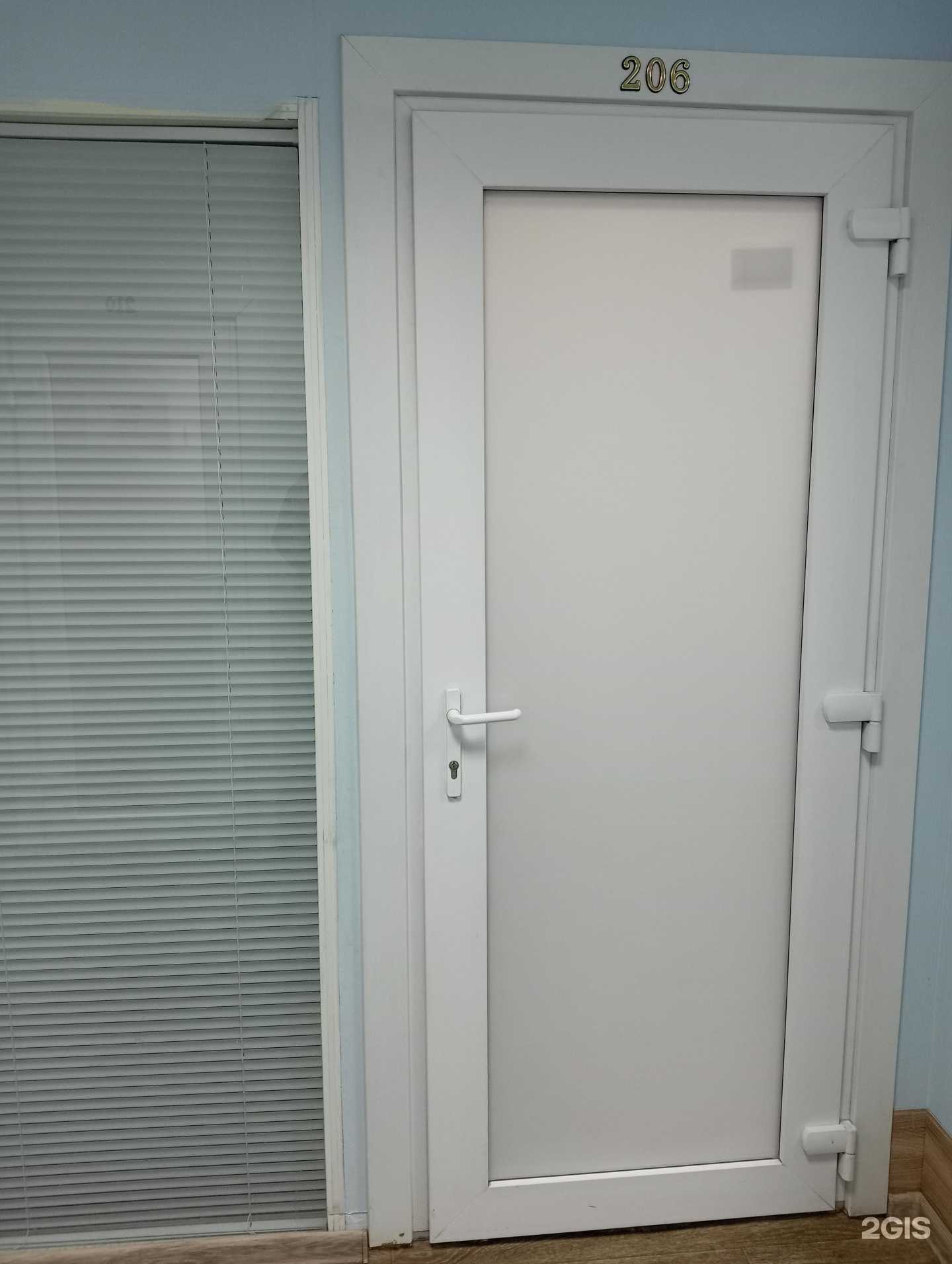 Отзывы на компанию Академия в г. Новосибирск c фото