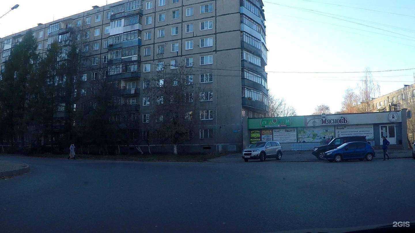 Отзывы на компанию Кворум в Нижнем Новгороде c фото - фотография 2 из 2