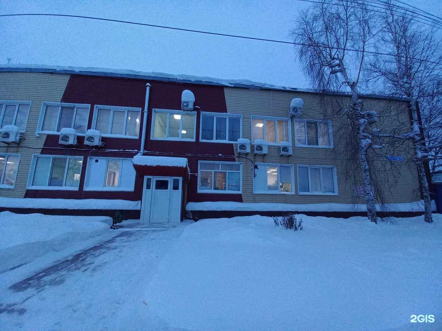 Отзывы на компанию Оверал сервис в Нижневартовске c фото