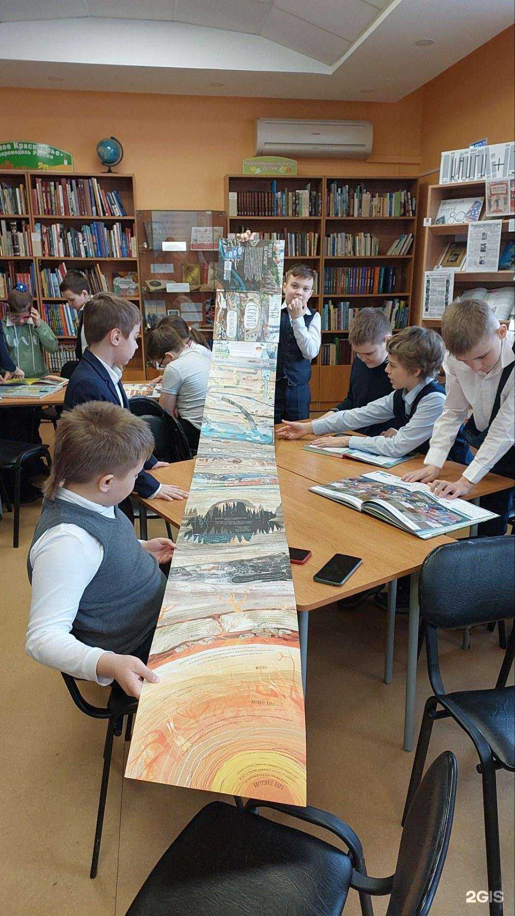 Отзывы на компанию Гимназия №6 в Красноярске c фото