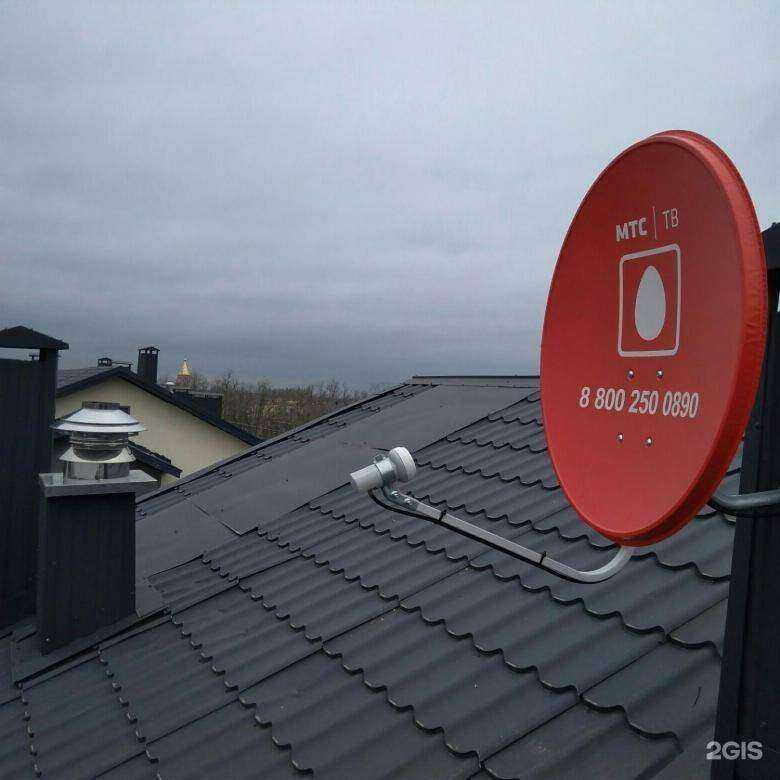 Отзывы на компанию Антенн-сервис в Оренбурге c фото