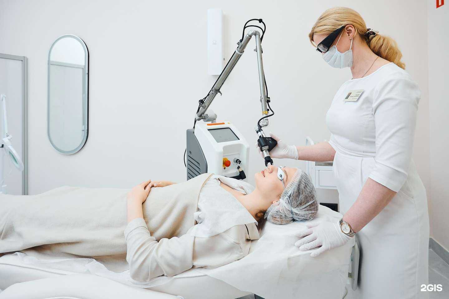 Отзывы на компанию Косметологическая поликлиника №1 в Тюмени c фото