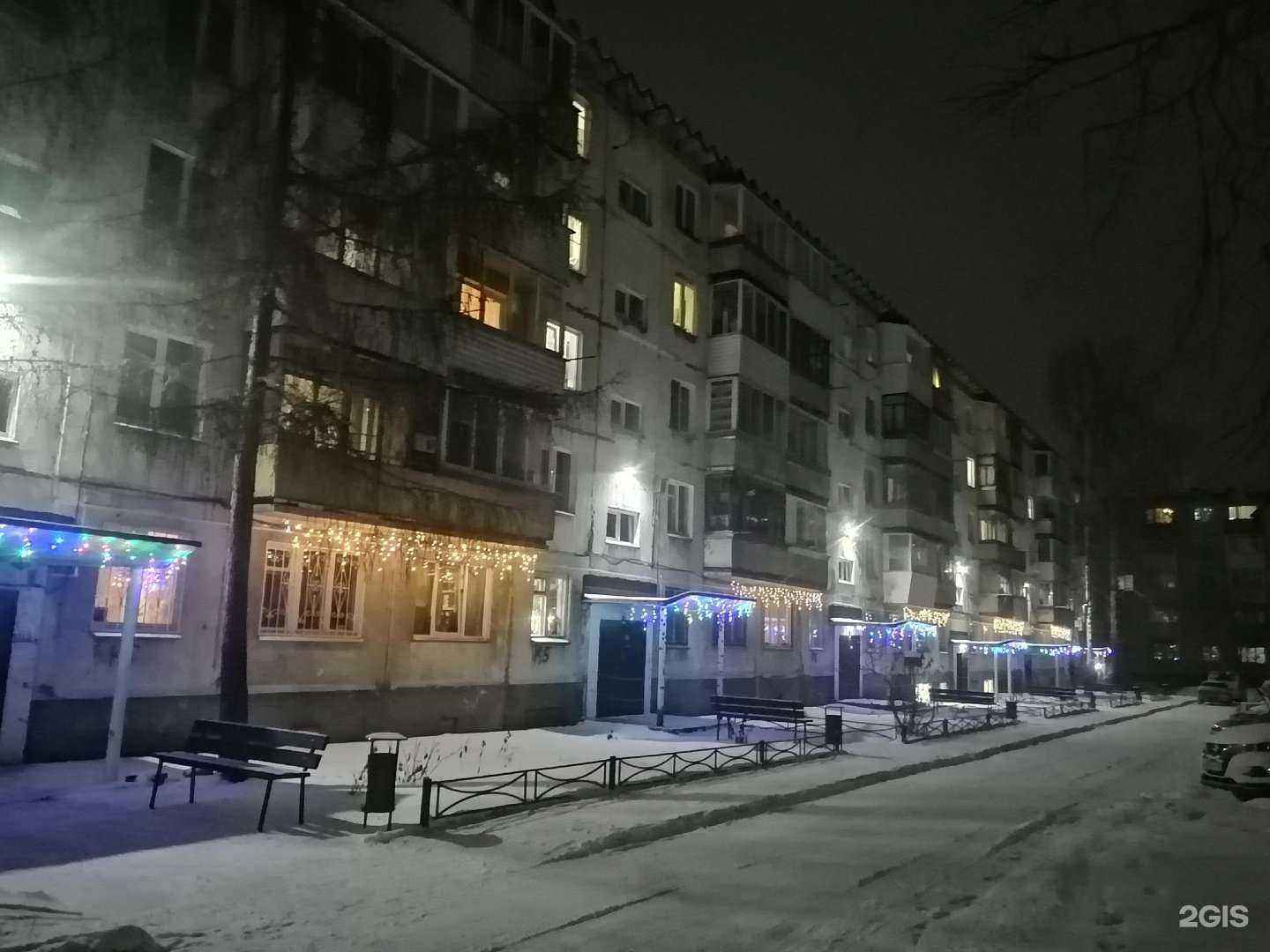 Отзывы на компанию Кабинет депиляции в Новосибирске c фото - фотография 2 из 2