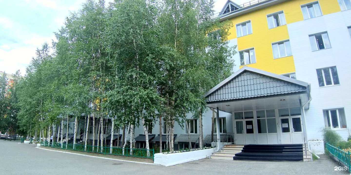 Отзывы на компанию Сибинтек в Нефтеюганске c фото - фотография 2 из 2